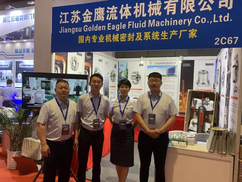 回顧 | CFME2021中國（上海）國際流體機械展覽會(huì )