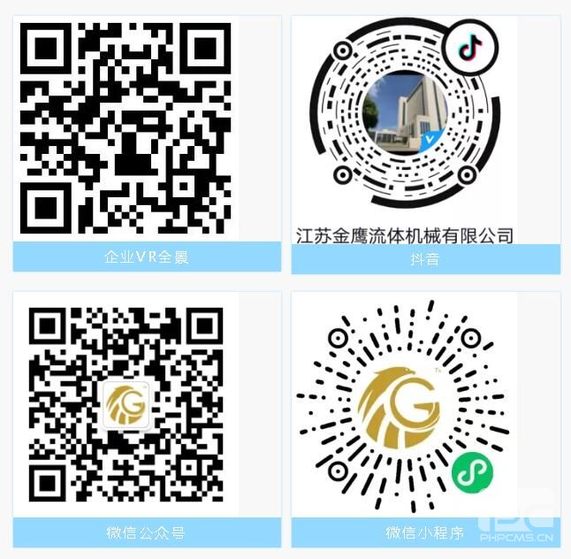 關(guān)于2021中國國際造紙科技展覽會(huì )延期舉辦的通知