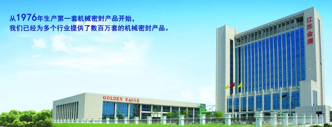 【邀請函】2021中國國際造紙科技展覽會(huì )