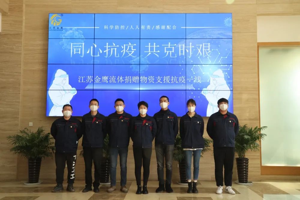 疫情無(wú)情人有情，蘇戰蘇決鷹無(wú)缺