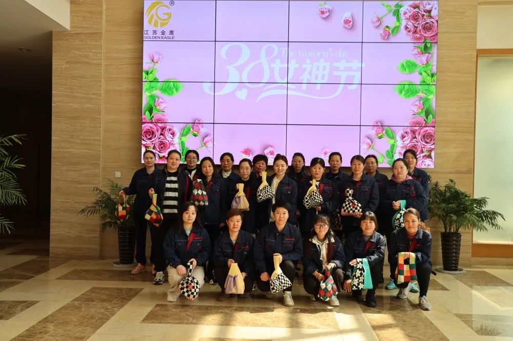 三八婦女節|巾幗風(fēng)采,不負芳華,致敬金鷹最美 “她力量”！